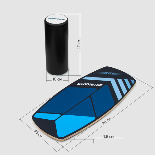 Баланс-борд Gladiator (2024)